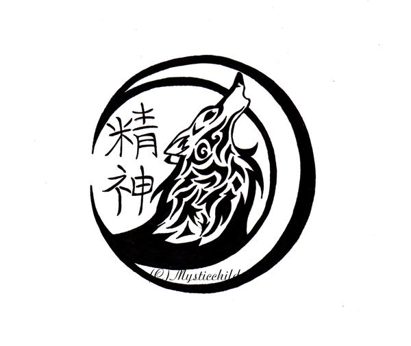 Wolf Moon Tattoo by MysticChild on deviantART