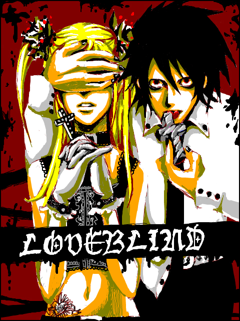 LOVEBLIND__Death_Note_LxMisa__by_0thefoolnever