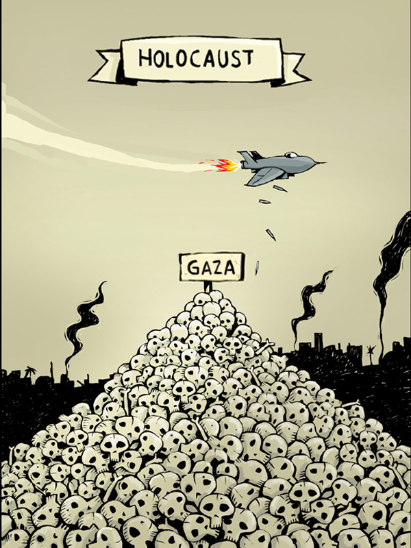 Gaza 5 by ademmm