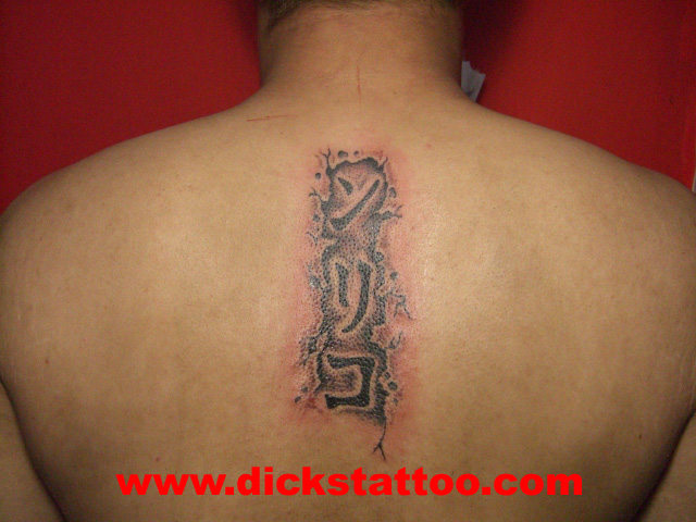 enrico kanji dickstattoo by dickstattoo on deviantART kanji tattoos