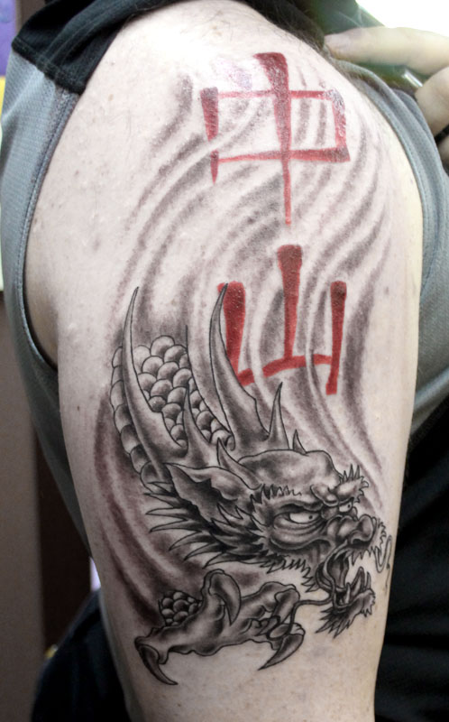 Shoulder Japanese Dragon Tattoo Picture 1