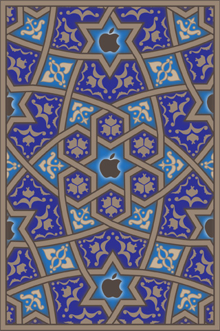 iPhone wallpaper 2 wallpaper > iPhone wallpaper 2 islamic Papel de parede > iPhone wallpaper 2 islamic Fondos 