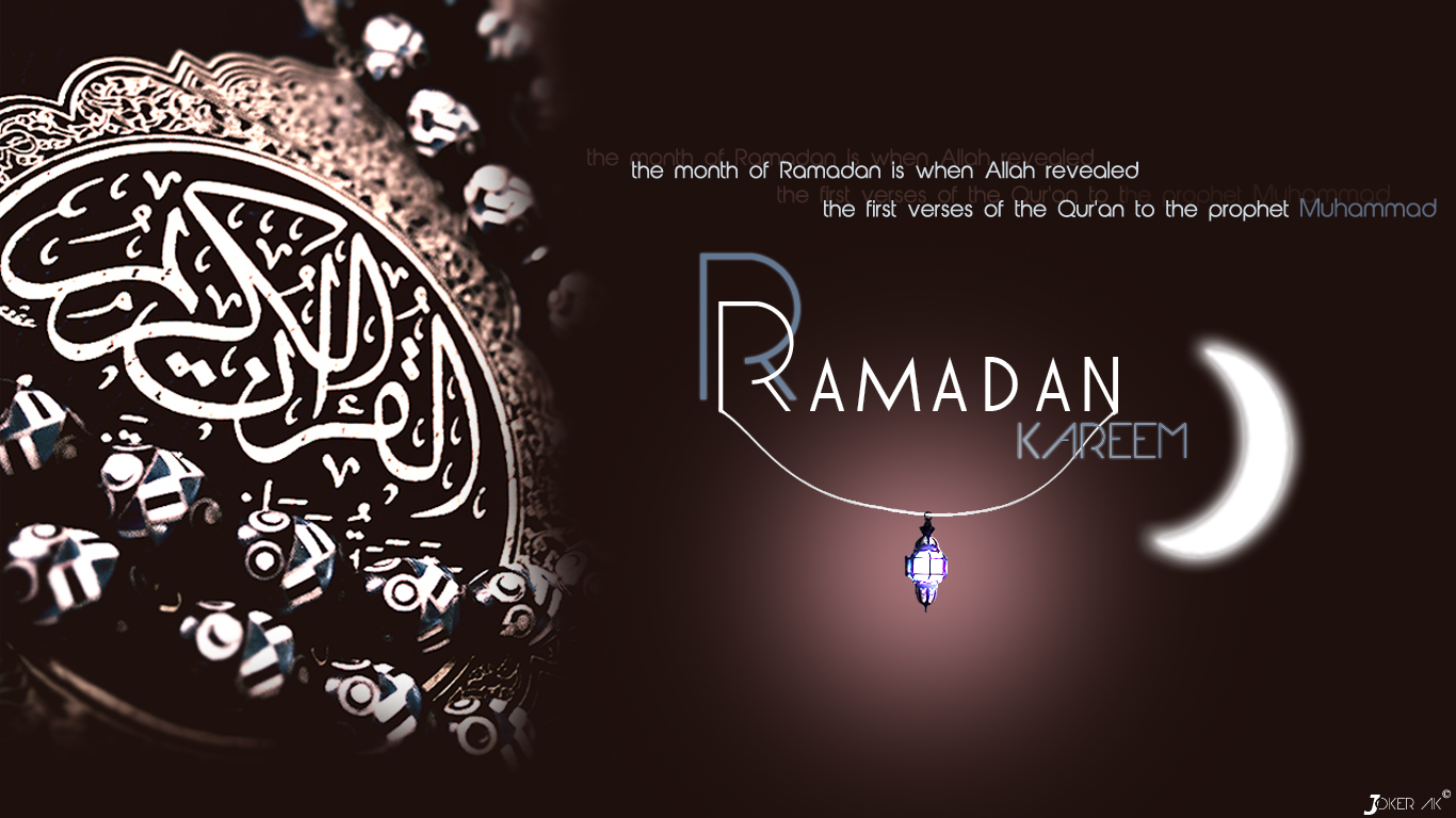 Ramadan Kareem wallpapers 2015 | Ramadan Mubarak 2015 Ramadan.