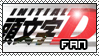 Initial D stamp by sugarblueberry