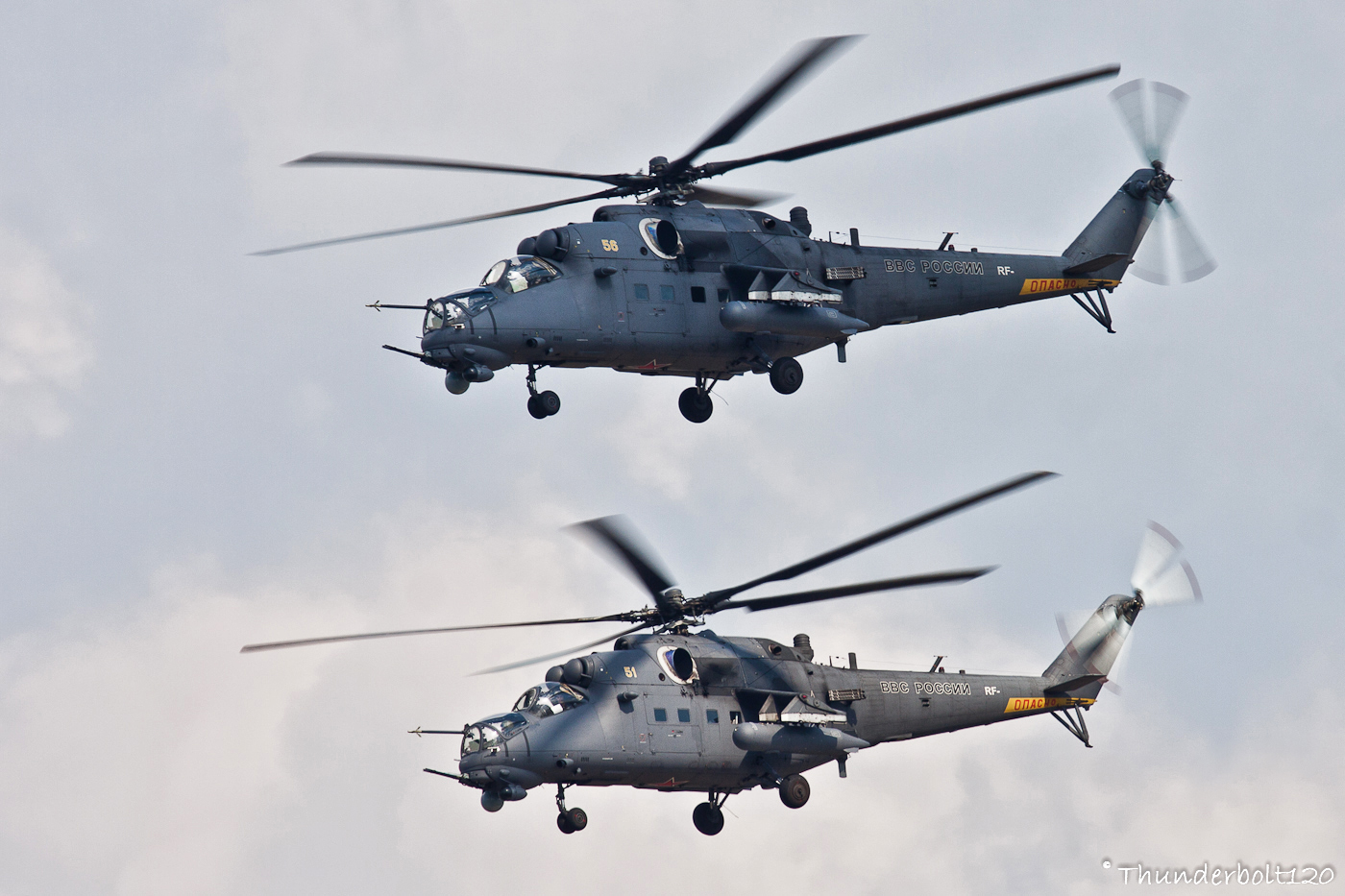 2x Mi-24VM